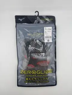 ZEROGUIDE ショートソックス 21-23cm ブラック