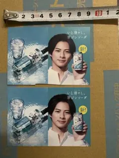 2025年最新】平野紫耀 非売品 ポスターの人気アイテム - メルカリ