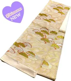 Item thumbnail for item 334a4b33-e8d0-405b-b168-6bfec6d55f54