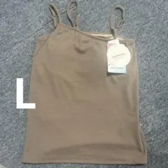 新品　L本日購入\ベージュブラウン\パッド付き　キャミソール