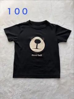 mont-bell クマの顔プリントTシャツ 100
