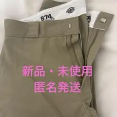 【新品 】ディッキーズ 874 32×30 Dickies ワークパンツ カーキのサムネイル