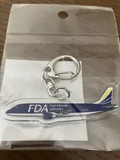 FDAアクリルキーホルダー　ネイビー