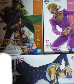 【未開封】一番くじ　ジョジョ　d賞　e賞　ラストワン賞　３点セット
