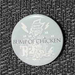 2026年最新】bump 缶バッジの人気アイテム - メルカリ