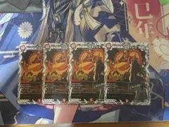 勝利龍装クラッシュ覇道 クラッシュヘッド キャラプレミアムトレジャー
