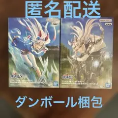 ウマ娘　シンデレラグレイ　タマモクロス　オグリキャップ　フィギュア　2種セット