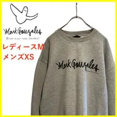 T4056*マークゴンザレス*トレーナー*コットン混*レディースM*メンズXS