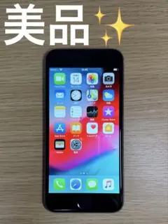 iPhone6 スペースグレイ　docomo 64GB