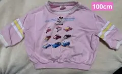 ミニー トミカ トレーナー ピンク リトシー 100cm