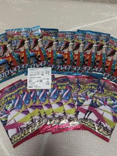 ポケモンカード メガ拡張パック メガブレイブ・シンフォニア合計20パック