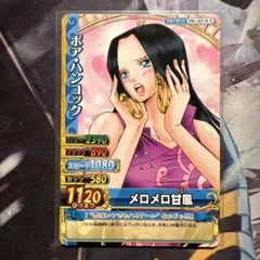 絶版 ワンピーベリーマッチダブル プロモ ボア·ハンコック PBC-027-W