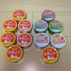 d.b.f デビフ 成犬用のおやつ 20g×5袋入り 4個セット - メルカリ