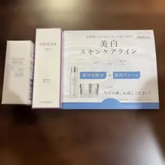 2026年最新】チェルラーホワイトの人気アイテム - メルカリ