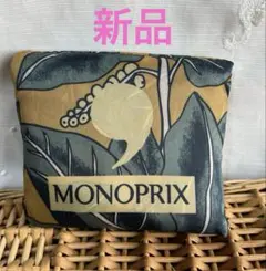 まるぺこ。。様 リクエスト 3点 まとめ商品