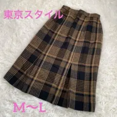 東京スタイル　チェック柄プリーツロングスカート