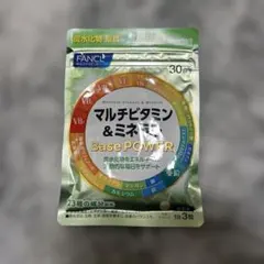 iracrem様 リクエスト 8点 まとめ商品