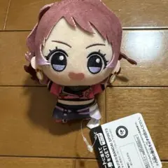 学園アイドルマスター　花海咲季　ちびぐるみ　on stage vol.1 学マス