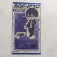 む*ぎ様 にじさんじ アクリルスタンド ROF-MAO 4周年 剣持刀也