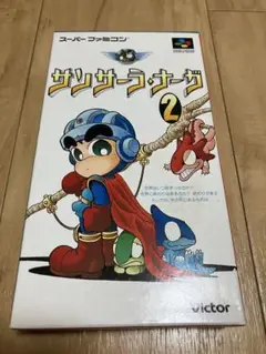 【SFC】 サンサーラ・ナーガ2 スーパーファミコン