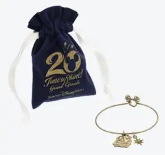 Item thumbnail for item 4873a634-63cd-42f2-b1ff-96b22555b55e