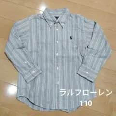 ラルフ・ローレン 長袖シャツ 110