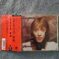 帯付き➝Suzanne Vega「孤独」初期盤