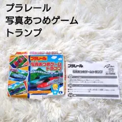 Item thumbnail for item b95a61f3-f9d0-4d85-aded-cadc5d22ea0a