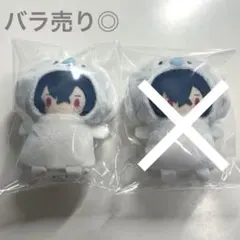 あくねこ バスティン サンリオ パペラ