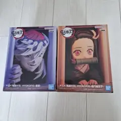 鬼滅の刃 HYOKOFIG 2体セット 童磨 禰豆子