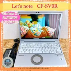Office2024 Let's note 快適動作 B5 CF-SV9 ⑫ Office2024 Let's note 快適動作 B5 CF-SV9 ➁ - メルカリ