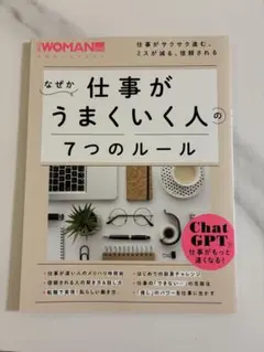 Item thumbnail for item 5f15ae6d-7fa0-409b-9b35-e17ea3ebe7b0