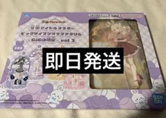 GIGO 限定 十王星南 ビッグサイズジオラマアクリル　学園アイドルマスター ②