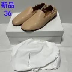 Maison Martin Margiela ベージュフラットシューズ 38 2025年最新】Maison Margiela カラー：ベージュ系 フラット