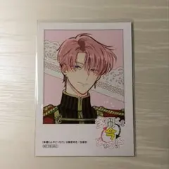 多聞くん今どっち！？　ミニフォトカード　 福原多聞