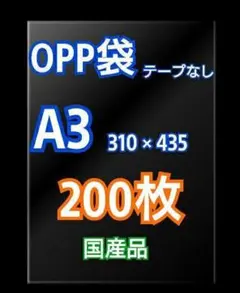 Item thumbnail for item 7b0d58a0-6e0b-4391-a7af-553b5333b27c