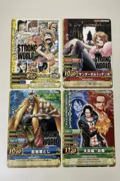 ジャンプ 40th ドラゴンボール ワンピース コラボカード 【希少