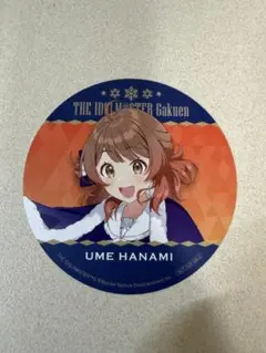 花海佑芽 描き下ろしコースター 初星パラダイス 学マス シーパラ コラボ