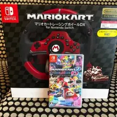 2026年最新】switch 本体 マリオカートの人気アイテム - メルカリ