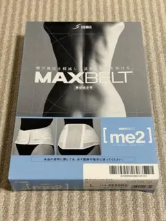 SIGMAX MAXBELT me2 Lサイズ
