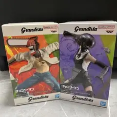 grandista チェンソーマン フィギュア 2体セット 劇場版レゼ篇