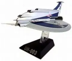D*l様 バンダイ　ウルトラ超兵器　8機セット　まとめ売り D*l様 バンダイ ウルトラ超兵器 8機セット まとめ売り 楽天市場