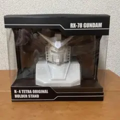 機動戦士ガンダム RX-78-2 MS-06S置き型灰皿 - メルカリ
