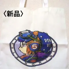アラレちゃん イラスト トートバッグ ∥両面プリント∥新品