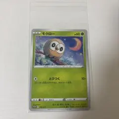 2025年最新】楽しもう 春 ポケカの人気アイテム - メルカリ