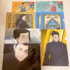 呪術廻戦 呪術廻戦0 夏油 五条 クリアファイル