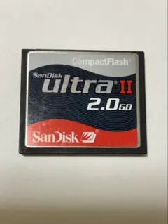 SanDisk Ultra II コンパクトフラッシュ 2.0GB