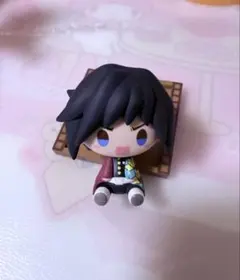 鬼滅の刃1番くじF賞　ちょこのっこフィギュア　冨岡義勇