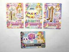 アイカツカード パンジーガーデンコーデ