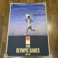 2026年最新】1964年東京オリンピックポスターの人気アイテム - メルカリ
